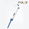 ULAB Single Channel Pipettor, Adjustable Volume Micro Pipettes, Vol.range.10-100μl, ULH1018